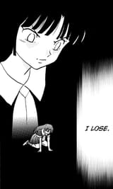 Owari Da