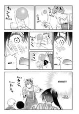 0293-012