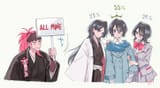 renji&#039;s