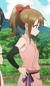 Hinagiku muzzle