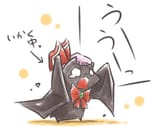 cute vamp trying to look threatening