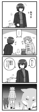 __nishizumi_maho_yuuko_and_waterzooi_girls_und_panzer_drawn_by_andou_shinobu__428ee7dd197eaf728c7e60c8687fde99