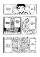 Yamiochi_Yuu-18.0-5_2025-07-03_1311