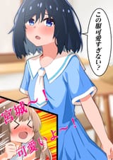 1751545520013