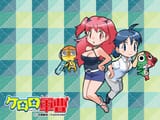 keroro wallpaper