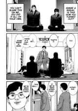 Gantz - Chapter 2_ An Inexplicable Room - 25