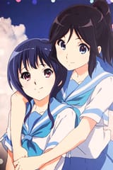 Nozomi mizore hugs
