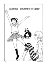 Soredemo Machi wa Mawatteiru - c085 (v11) - p075 [dig] [CR]