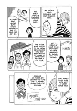 Soredemo Machi wa Mawatteiru - c085 (v11) - p093 [dig] [CR]