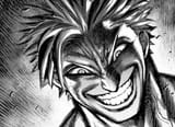 koga11