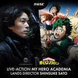 My KINO Academia