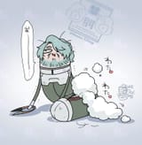 Gus-8H4bAAA2RGN