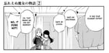 The Story of Unforgettable Witch - Volume 2 Chapter 10_ July 17th - H - 11~2