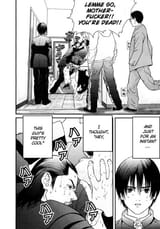 Gantz_v01c04p094