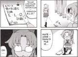 TheGreatKeikaku
