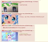 1432123437132