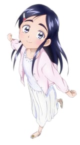 honoka