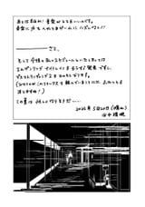 199