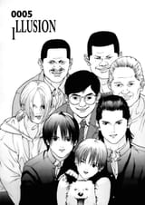 Gantz - Chapter 5_ Illusion - 1