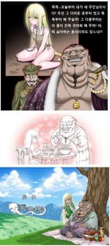 1330770159369_1