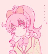 Mirai reading this thread
