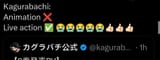 Screenshot_20250703_103128