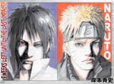 Naruto - Vol. 72, Ch. 695_ Naruto and Sasuke (2) - 7