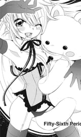 Rin pits 2