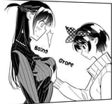 rentalgrope
