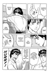 Parasyte - c021 (v04) - p112 [dig] [Observation] [Kodansha Comics] [danke-Empire] {HQ} {r2}
