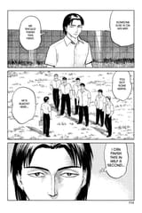 Parasyte - c021 (v04) - p114 [dig] [Observation] [Kodansha Comics] [danke-Empire] {HQ} {r2}