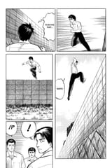 Parasyte - c021 (v04) - p115 [dig] [Observation] [Kodansha Comics] [danke-Empire] {HQ} {r2}