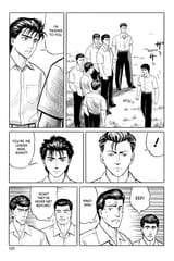 Parasyte - c021 (v04) - p121 [dig] [Observation] [Kodansha Comics] [danke-Empire] {HQ} {r2}