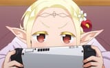 gemu