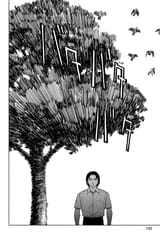 Parasyte - c021 (v04) - p132 [dig] [Observation] [Kodansha Comics] [danke-Empire] {HQ} {r2}