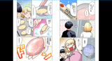 Page 14-15