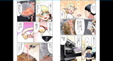 Page 16-17