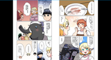 Page 22-23
