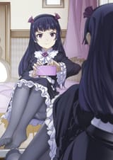 Kuroneko 3