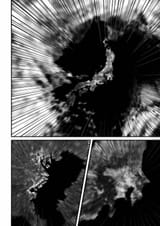Gantz - Chapter 7_ Inharmonic - 4