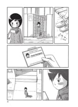 Yagi_9781939130938_epub3_091_r1