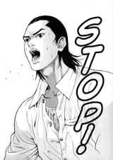 Gantz - Chapter 7_ Inharmonic - 16
