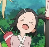 Touwata