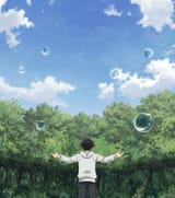 Mizuzokusei no Mahoutsukai - 01 - 01 - 09.19 stitch