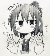 1736727422023321