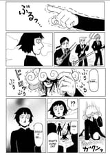 105 (12)