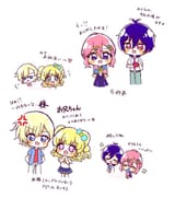 OtoP Subaru Shogo Yui siblings