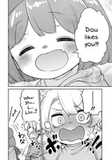 dou likes maayu