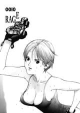 Gantz - Chapter 10_ Rage - 1