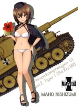 maho 141
